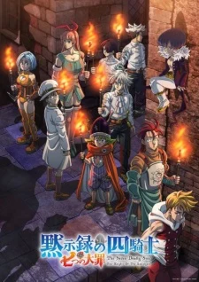 Nanatsu no Taizai: Mokushiroku no Yonkishi 2nd Season | Tập 8 Vietsub