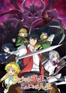 Sayounara Ryuusei, Konnichiwa Jinsei | Tập 5 Vietsub