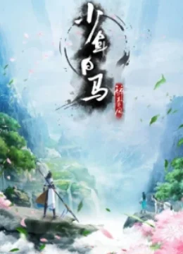 Thiếu Niên Bạch Mã Tuý Xuân Phong (Bản Anime) | Tập 40 Vietsub