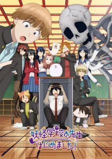 Youkai Gakkou no Sensei Hajimemashita! | Tập 6 Vietsub