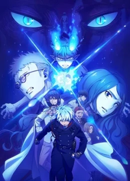 Ao no Exorcist: Yosuga-hen | Tập 9 Vietsub