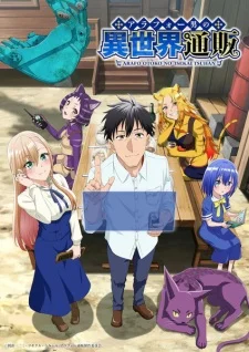 Around 40 Otoko no Isekai Tsuuhan | Tập 8 Vietsub