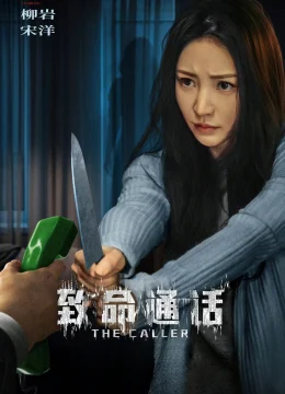 Cuộc Gọi Trí Mệnh - The Caller(2024)