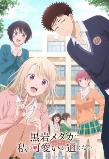 Kuroiwa Medaka ni Watashi no Kawaii ga Tsuujinai | Tập 1 Vietsub