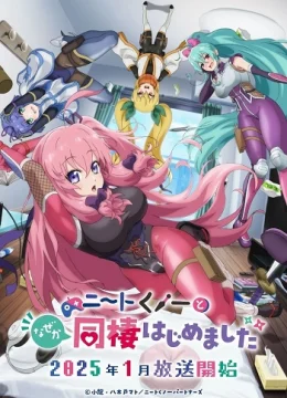 NEET Kunoichi to Nazeka Dousei Hajimemashita | Tập 10 Vietsub