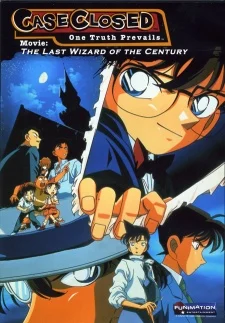 Detective Conan Movie 03: The Last Wizard of the Century | Tập Full Vietsub