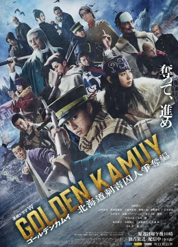 Golden Kamuy (Phần 2): Cuộc Truy Lùng Tù Nhân Ở Hokkaido | Tập 1 Vietsub