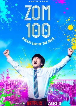 Zom 100: 100 điều cần làm trước khi trở thành thây ma | Tập Full Vietsub